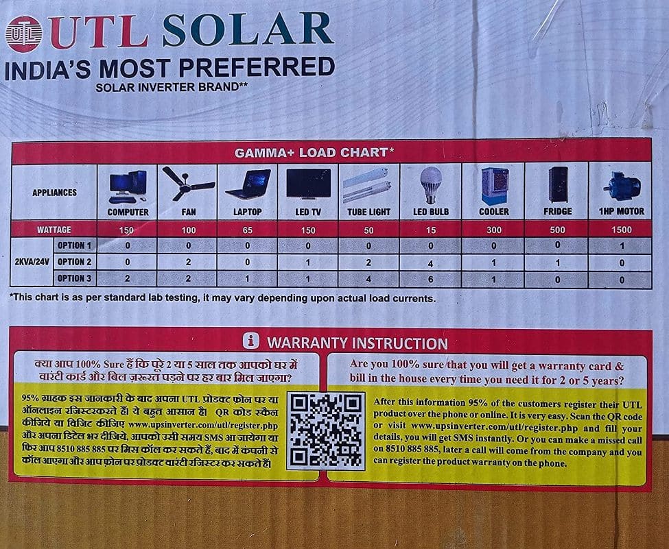 UTL Gamma Plus rMPPT Solar Hybrid Inverter 2000VA- 24Volt- 50Amp (2kVA 24V) - Image 6