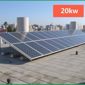 20kW Solar System Price in India