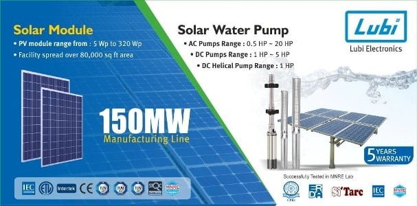 Lubi Solar Panels, Inverter, Pumps, All Products Price List